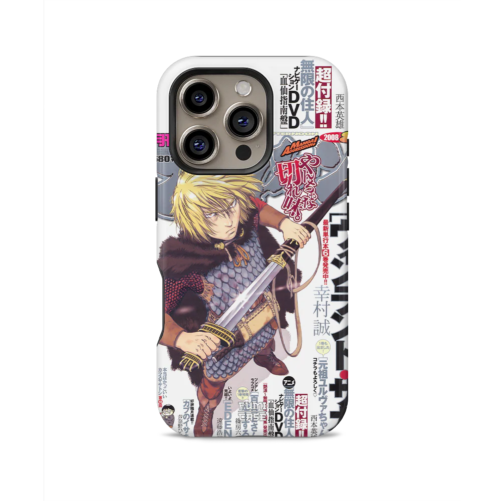 Product image 51