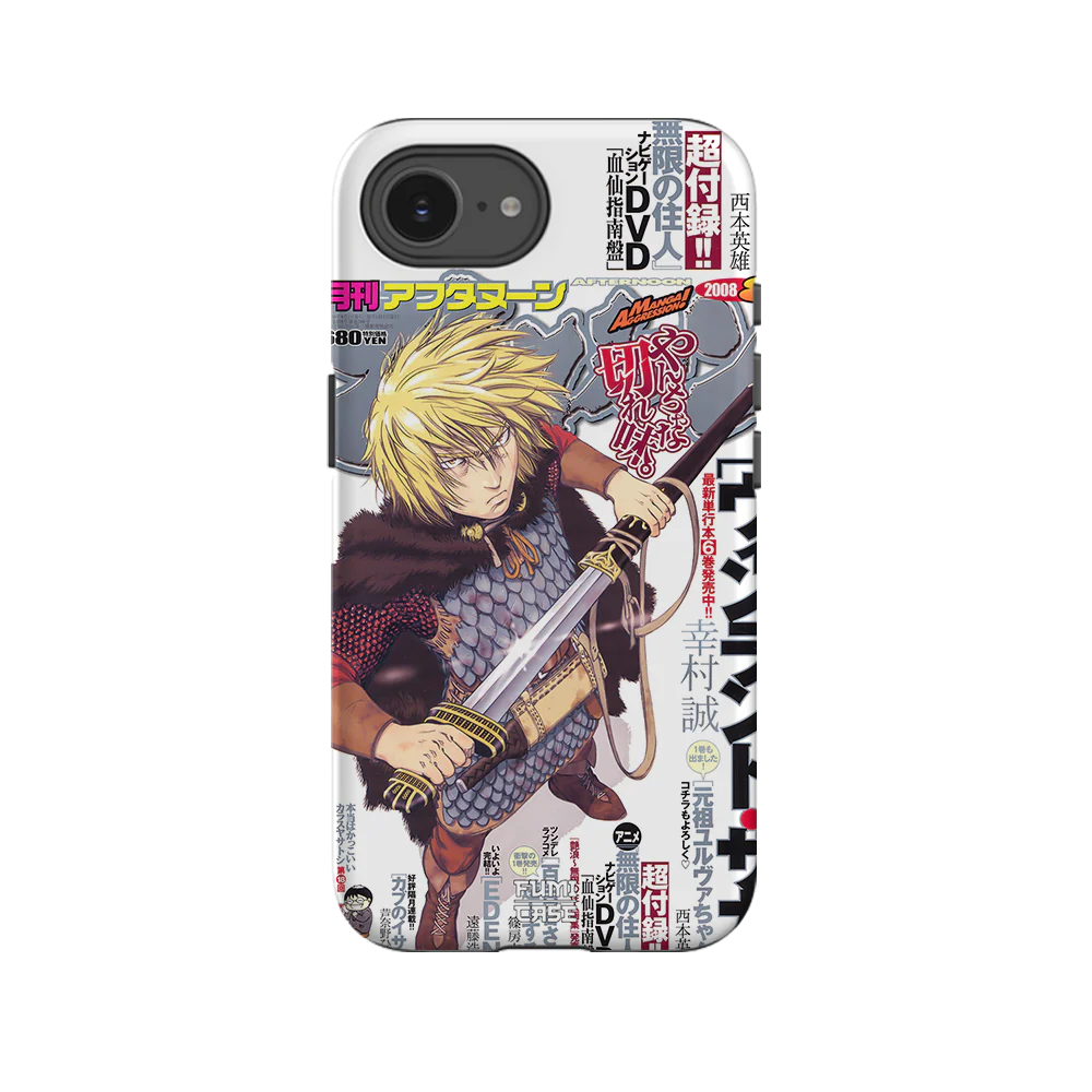 Product image 53