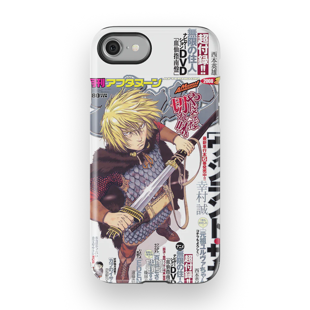 Product image 54