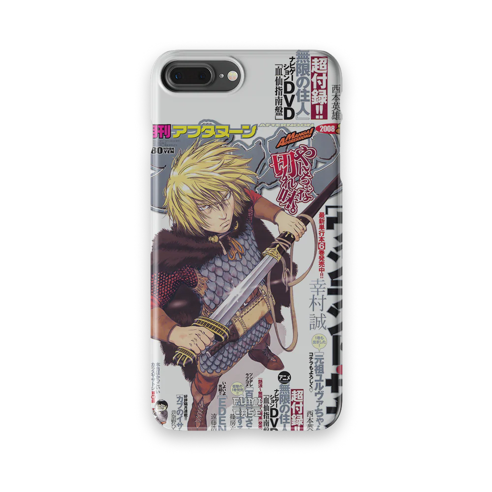 Product image 55