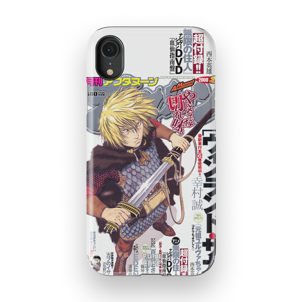 Product image 56