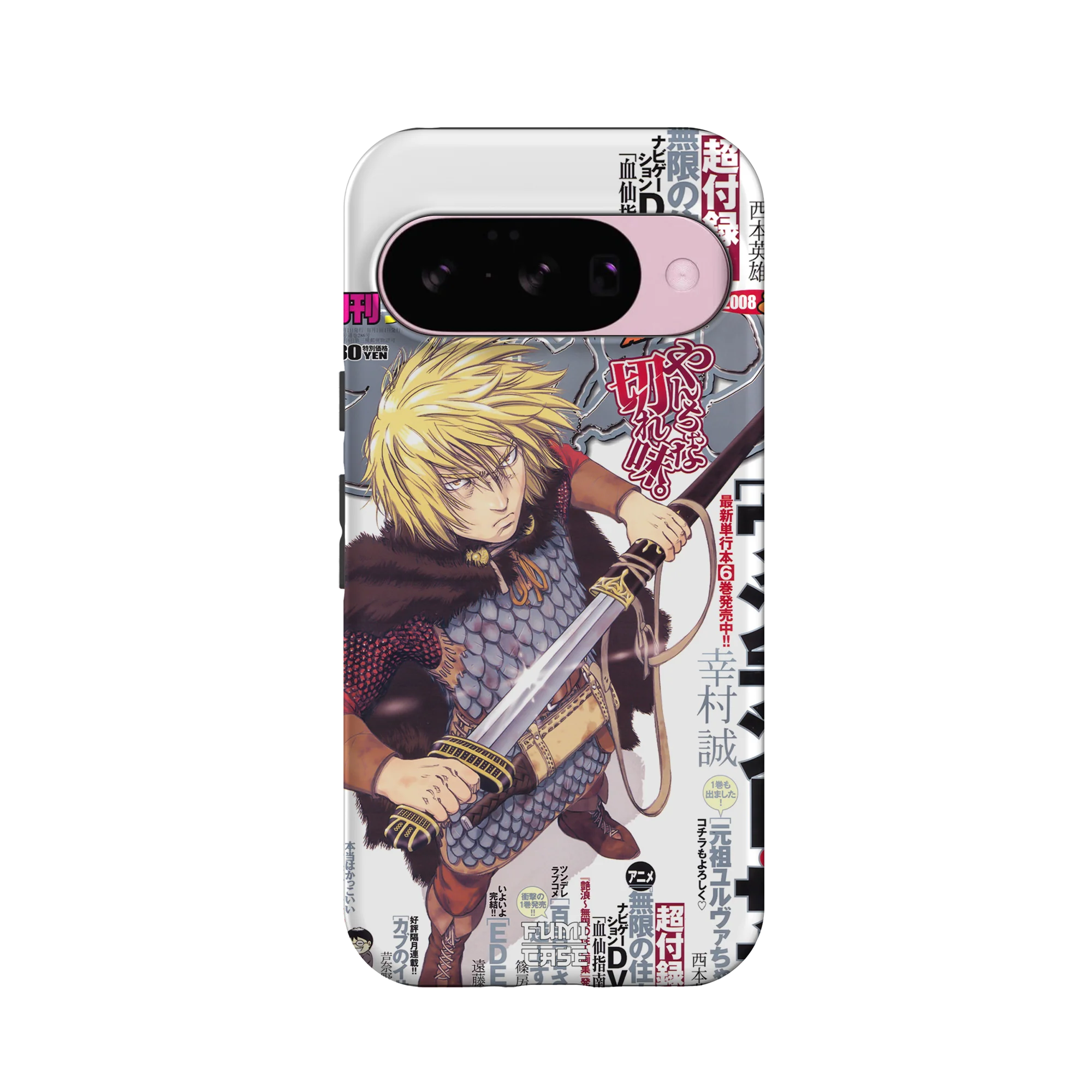 Product image 59