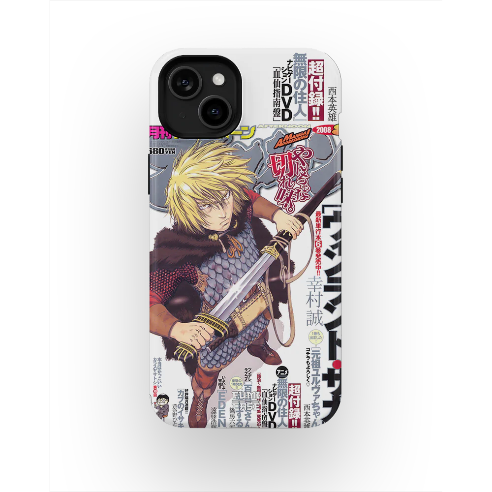 Product image 18