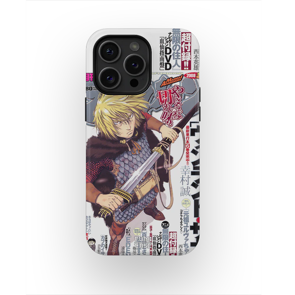 Product image 20