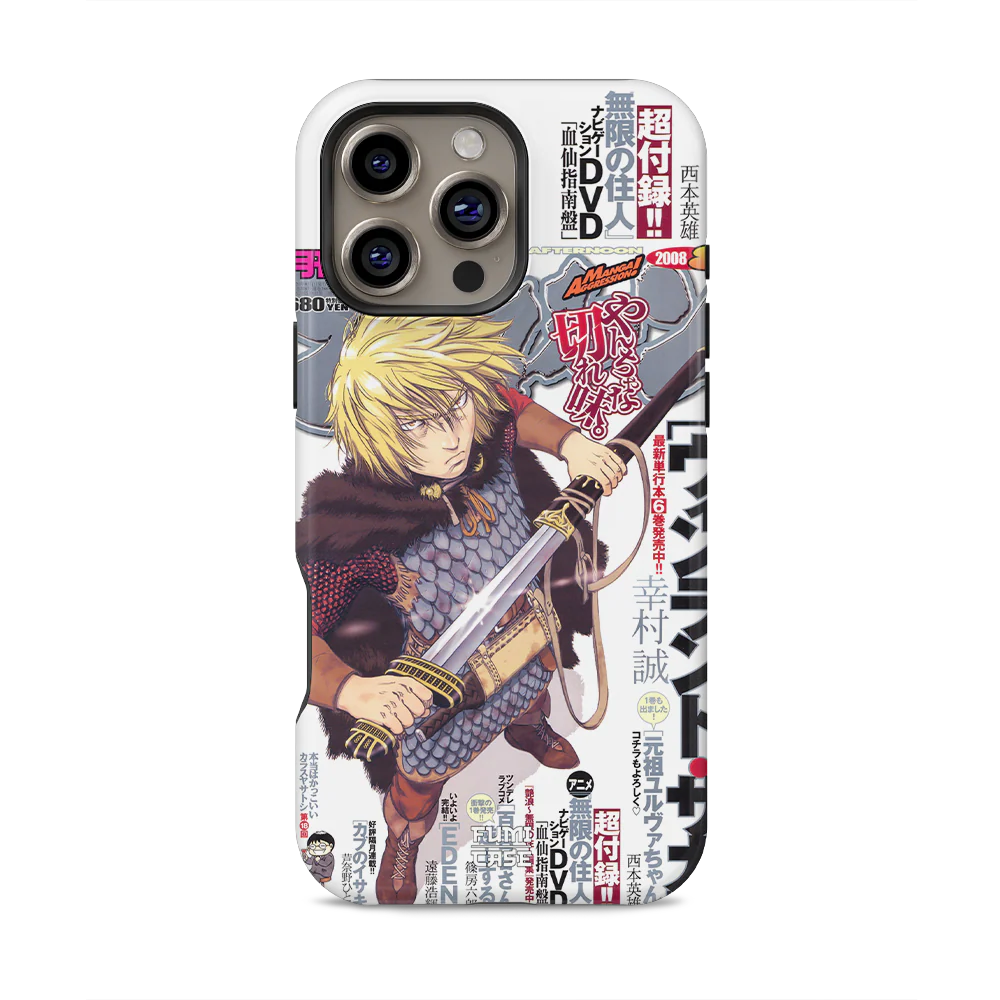 Product image 24