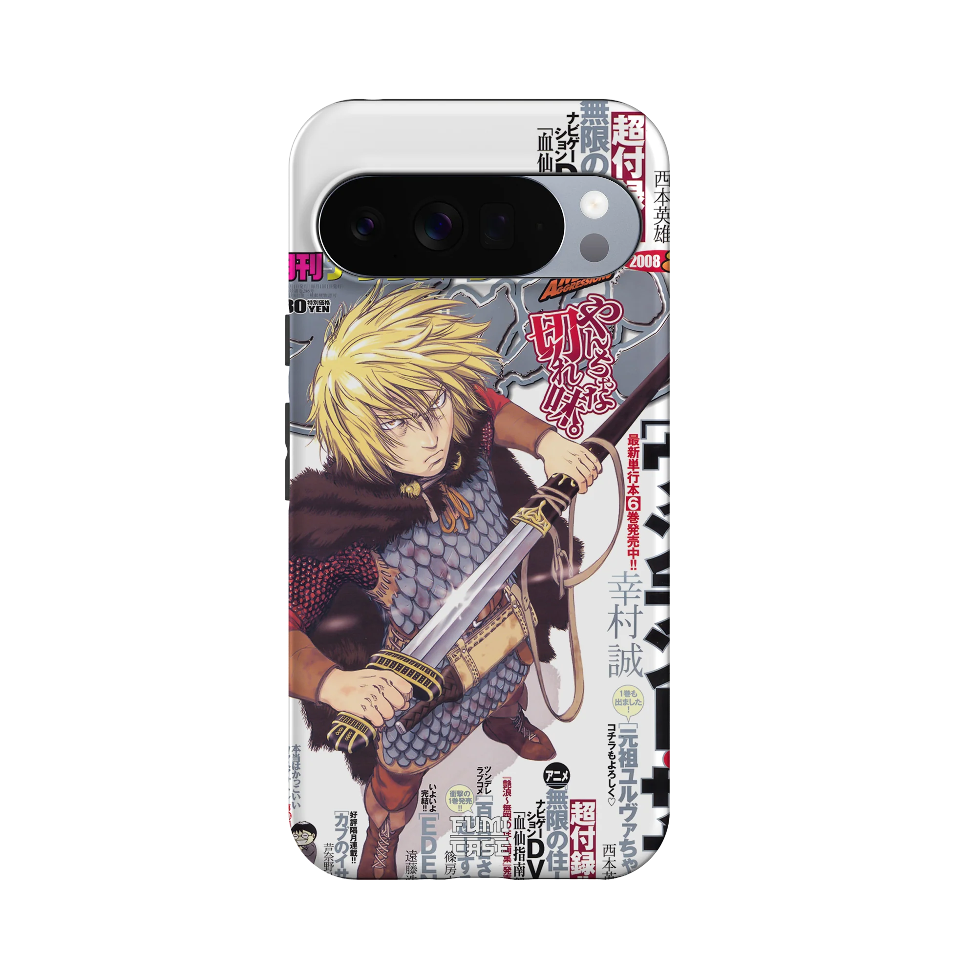 Product image 29