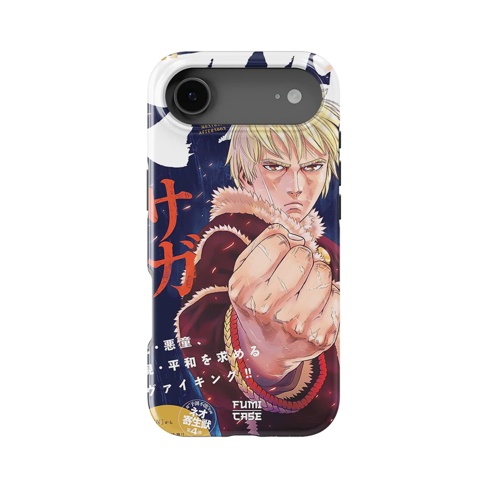 Product image 51