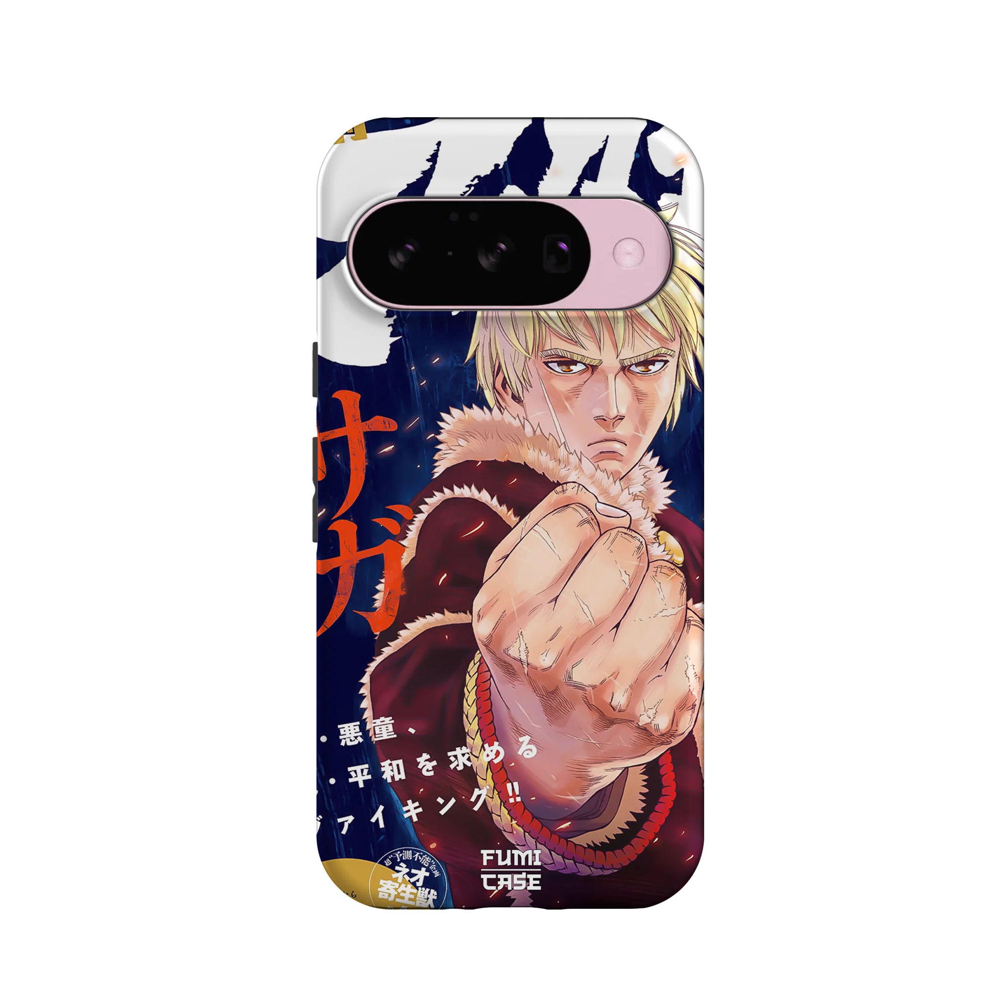 Product image 27