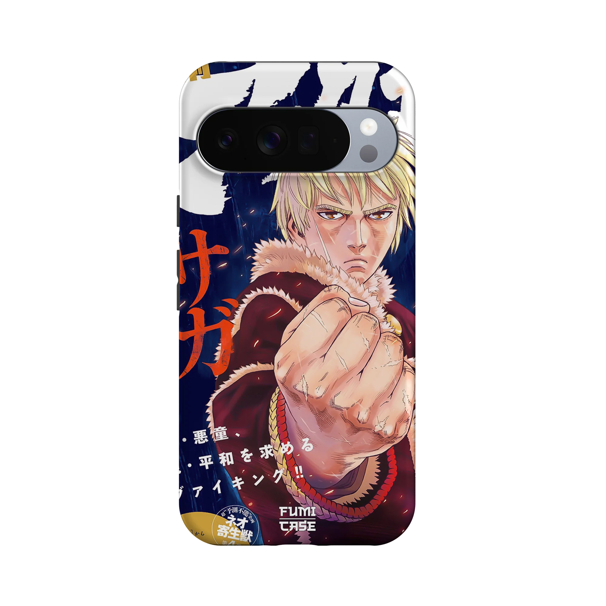 Product image 28
