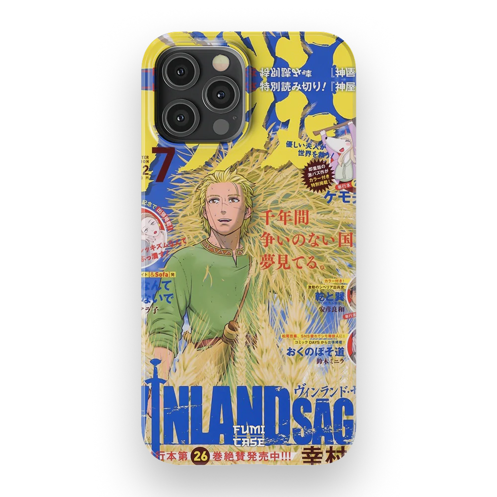 Product image 26
