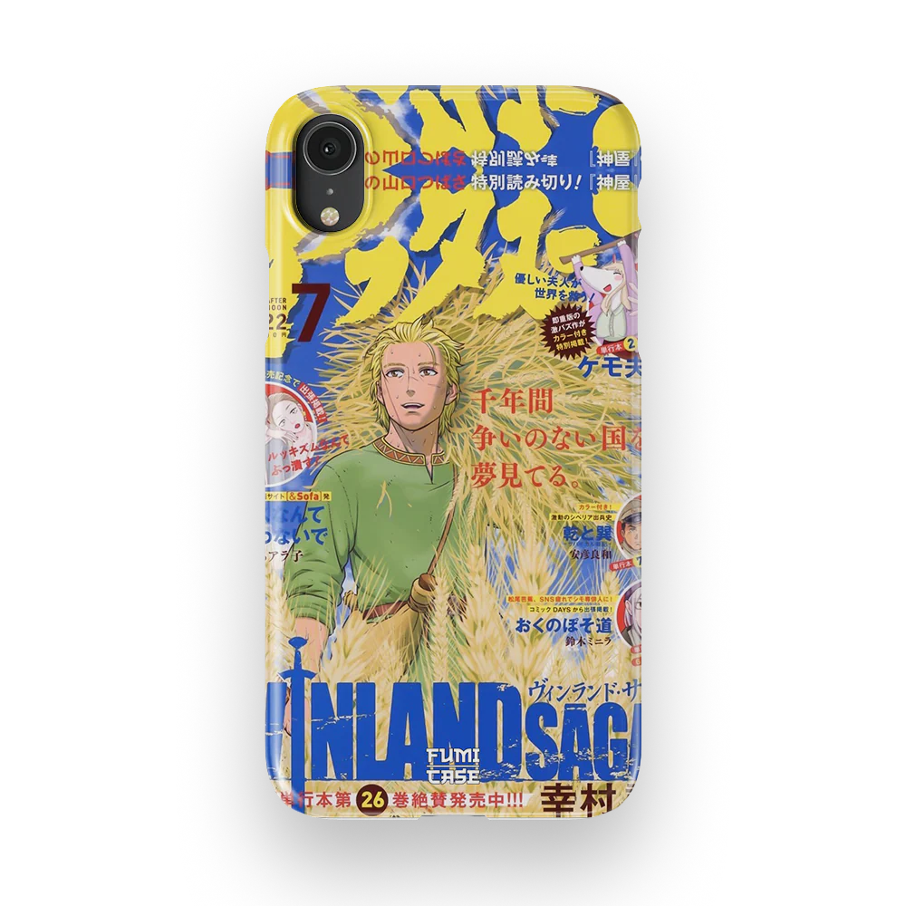 Product image 45