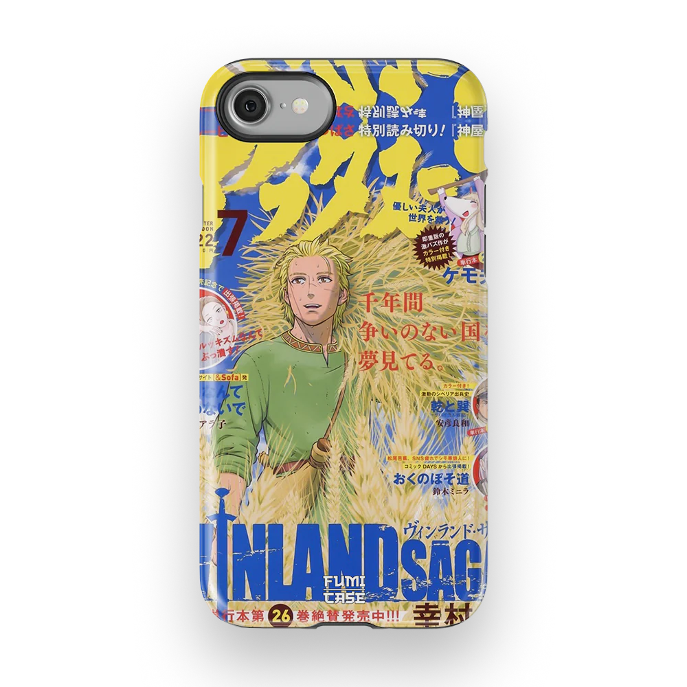 Product image 54
