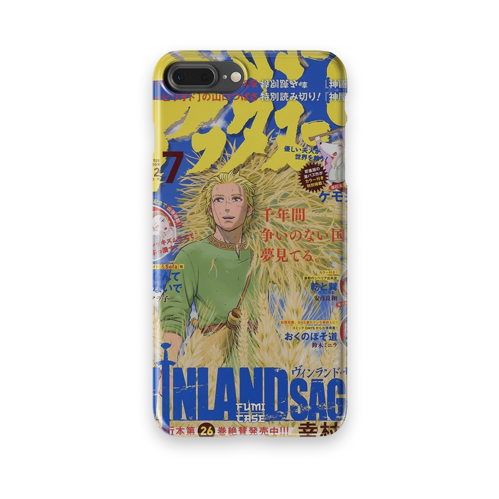 Product image 55