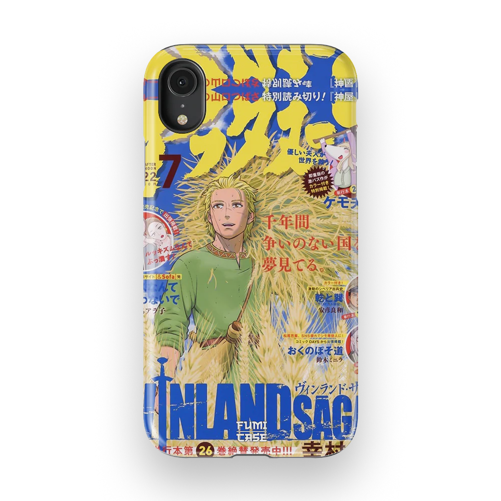 Product image 56