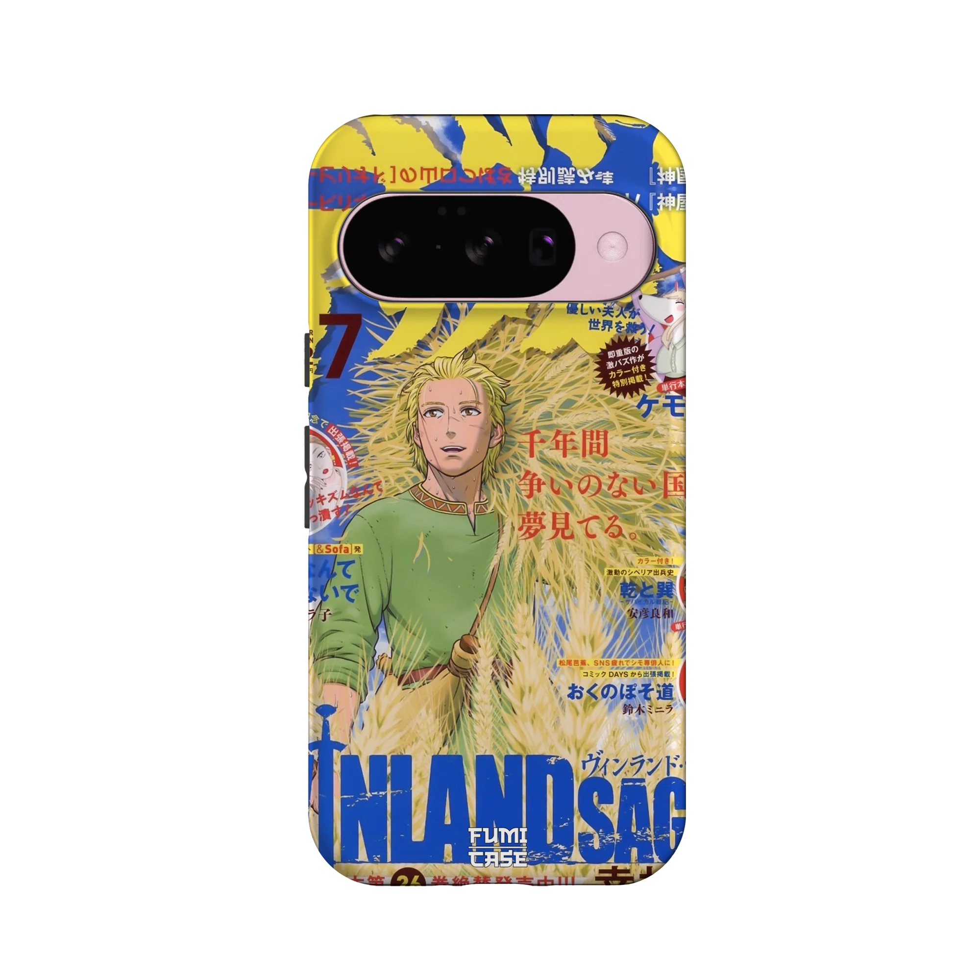 Product image 59