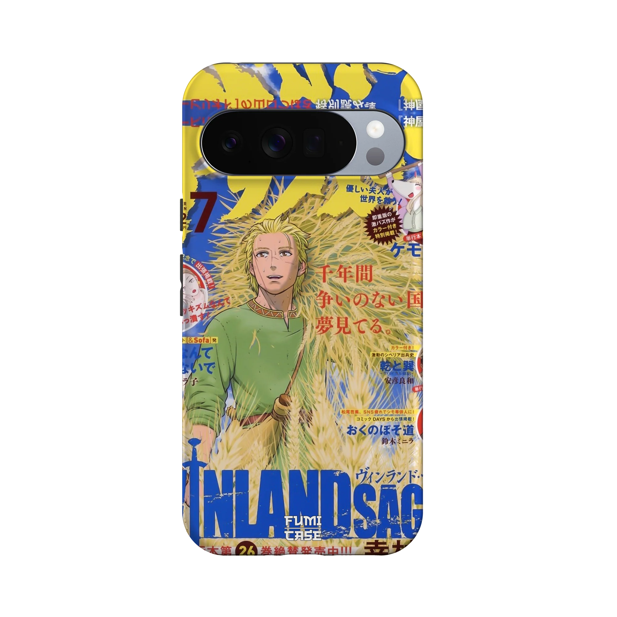 Product image 29