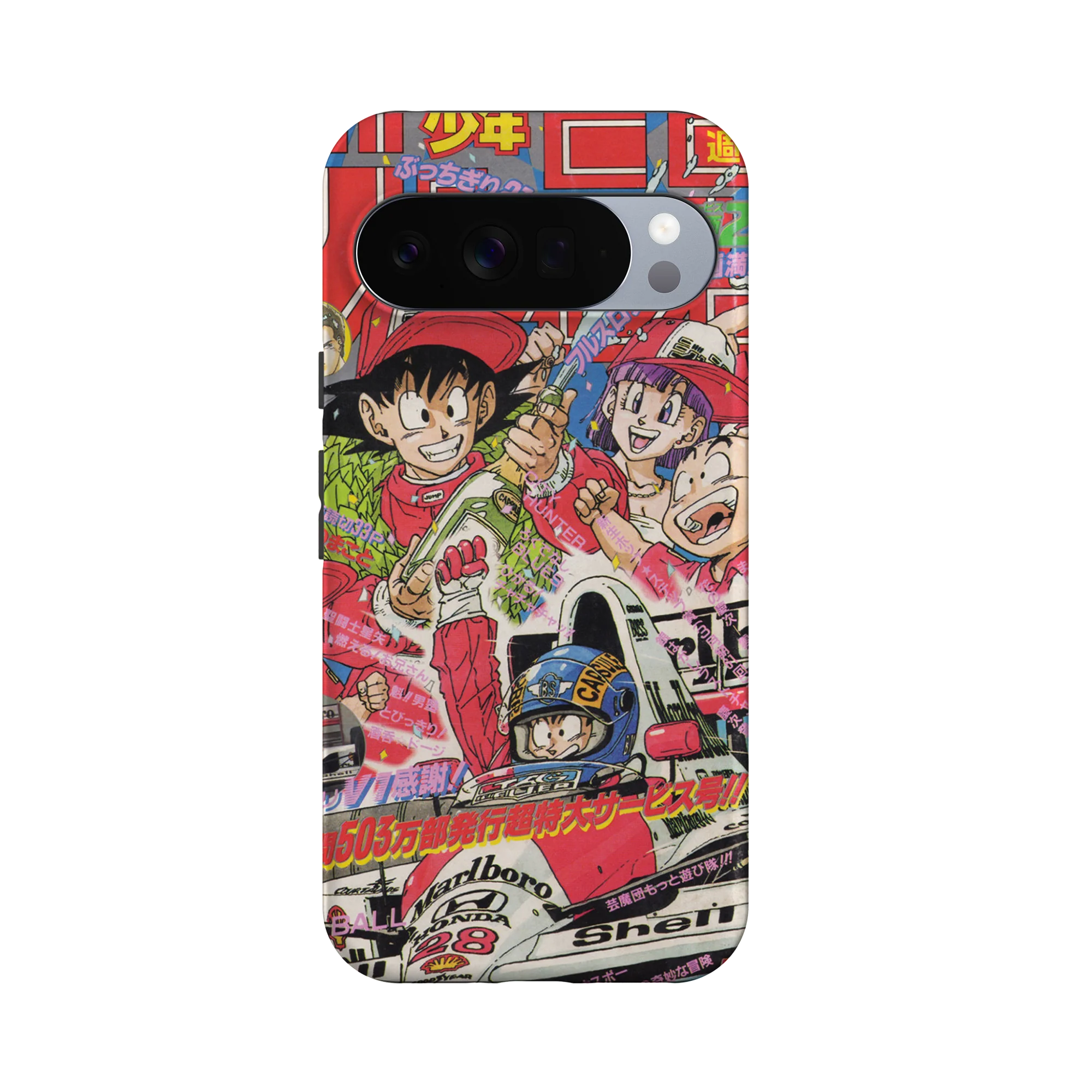 Product image 28
