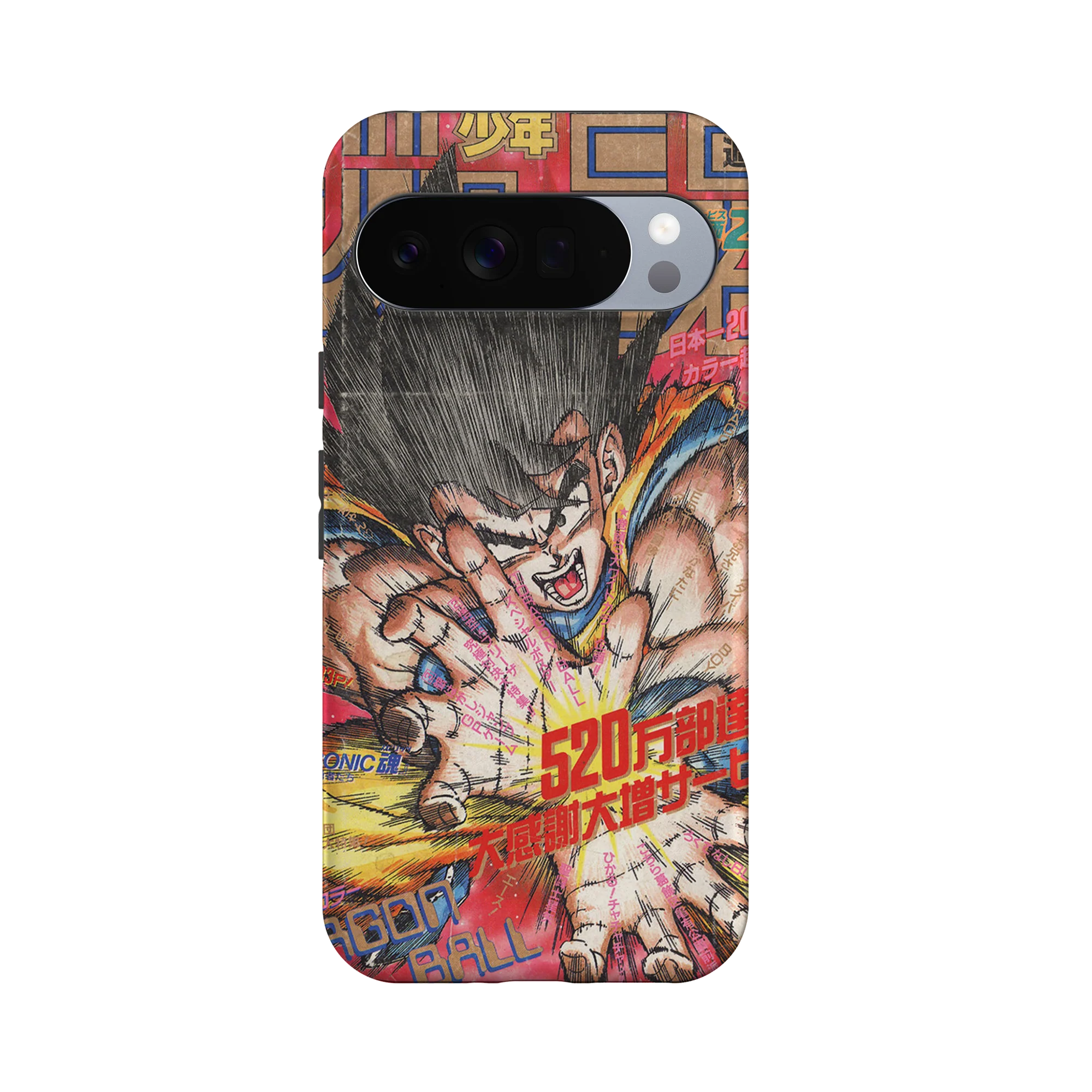 Product image 61