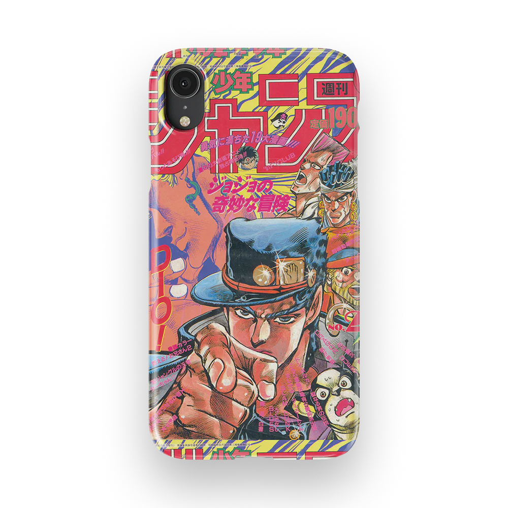Product image 45