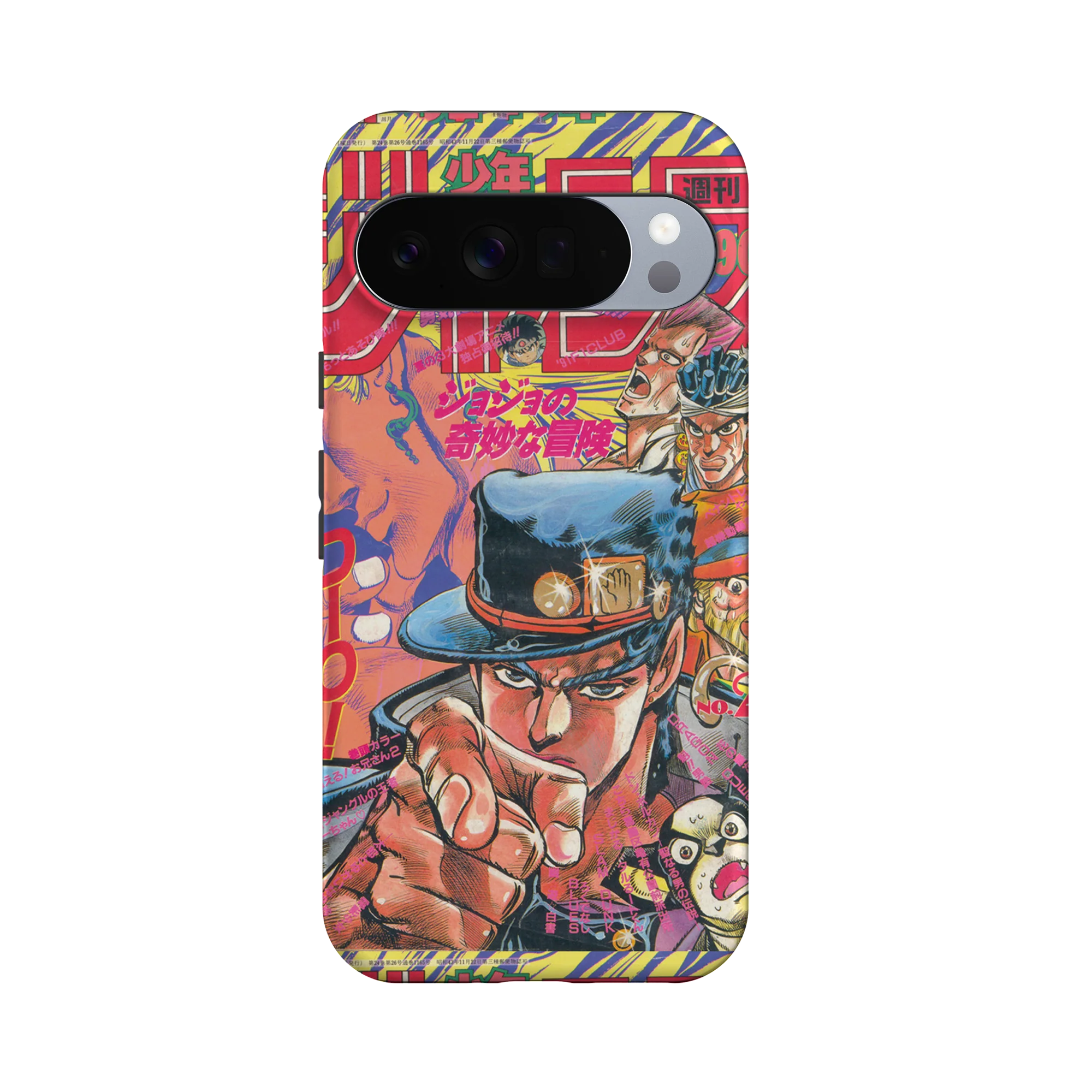 Product image 60