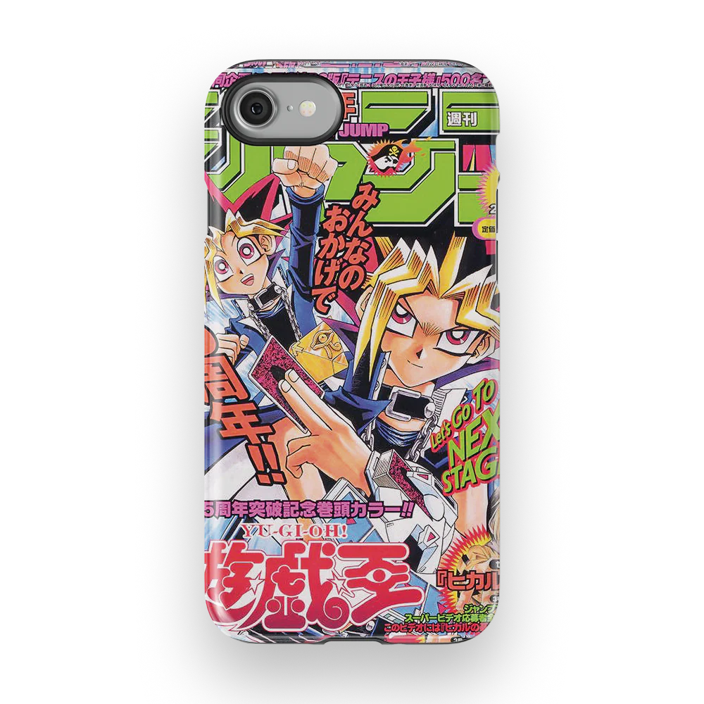 Product image 54