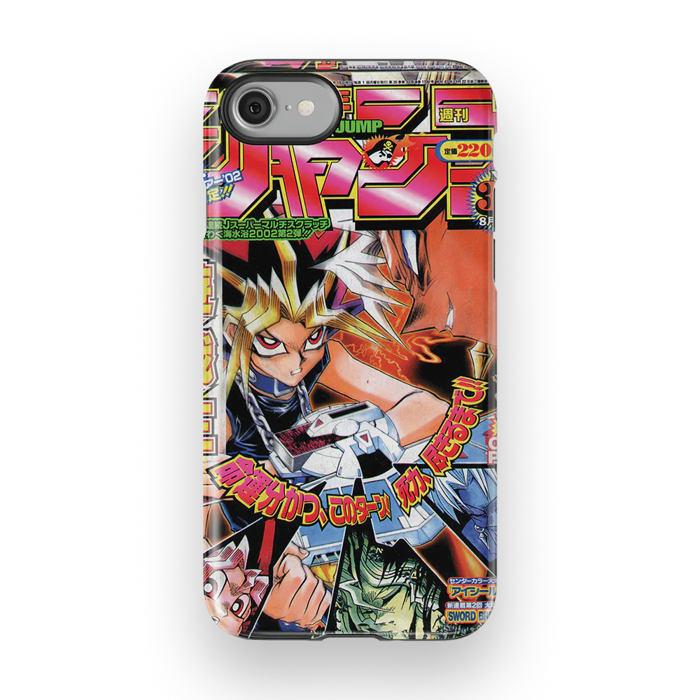 Product image 54