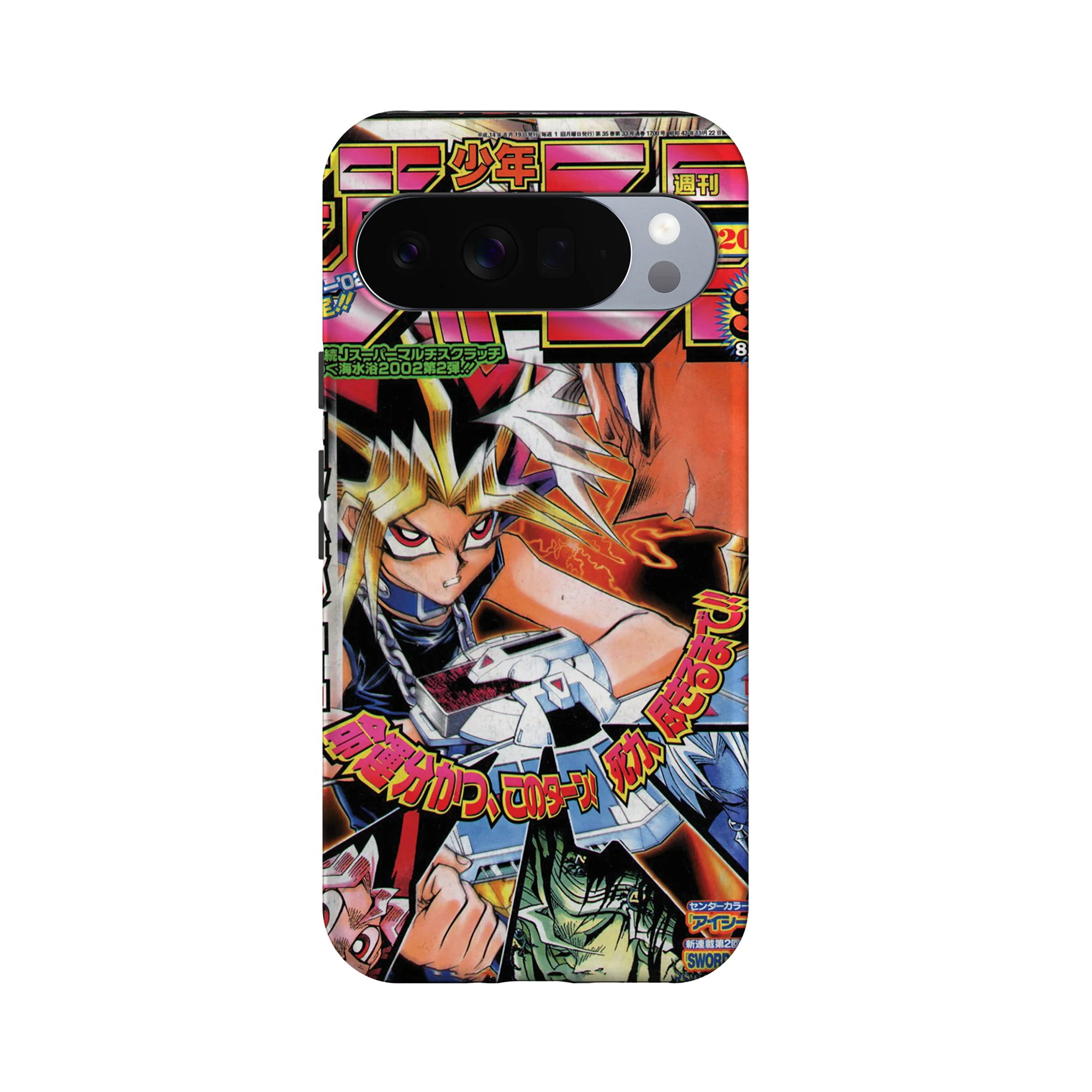 Product image 61