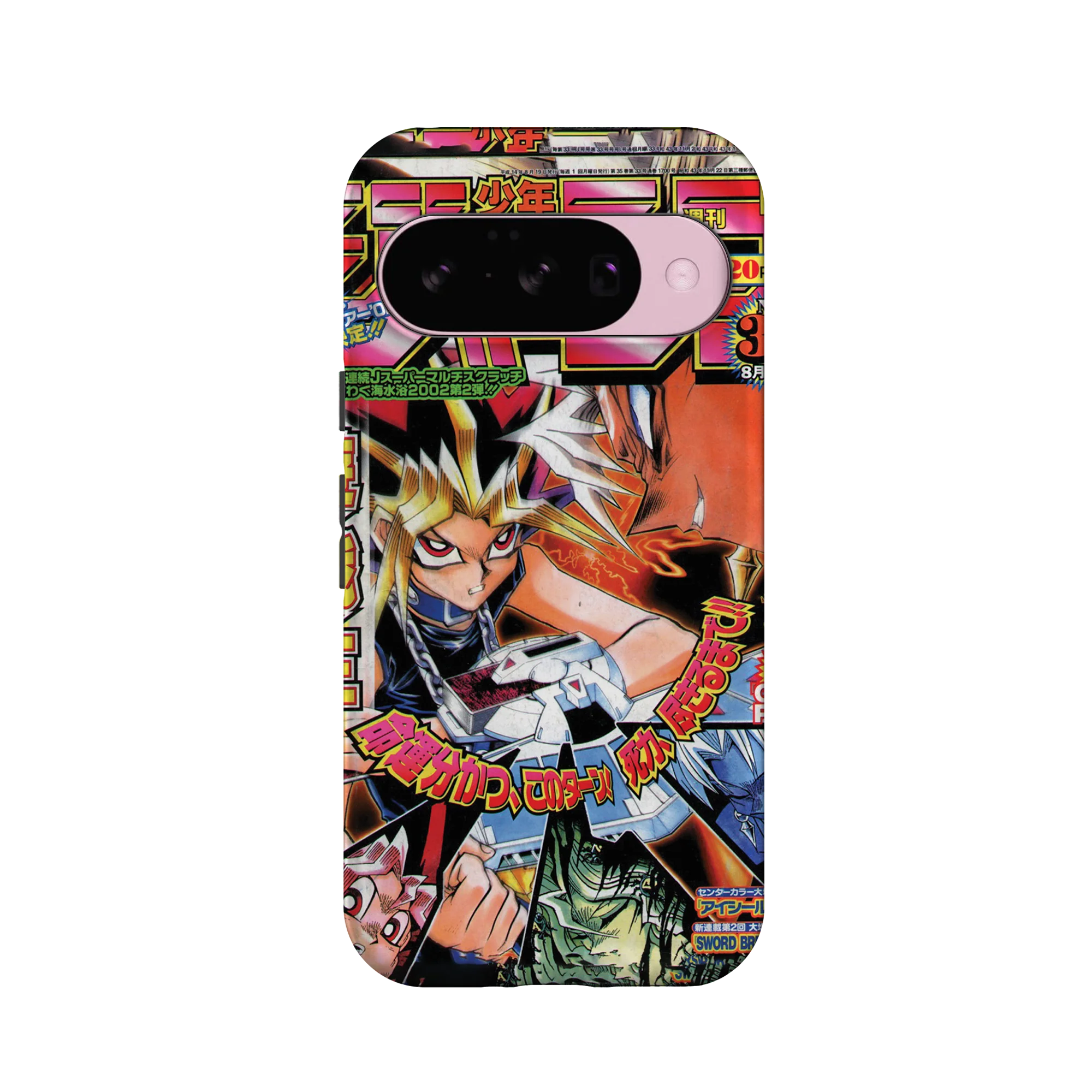 Product image 27