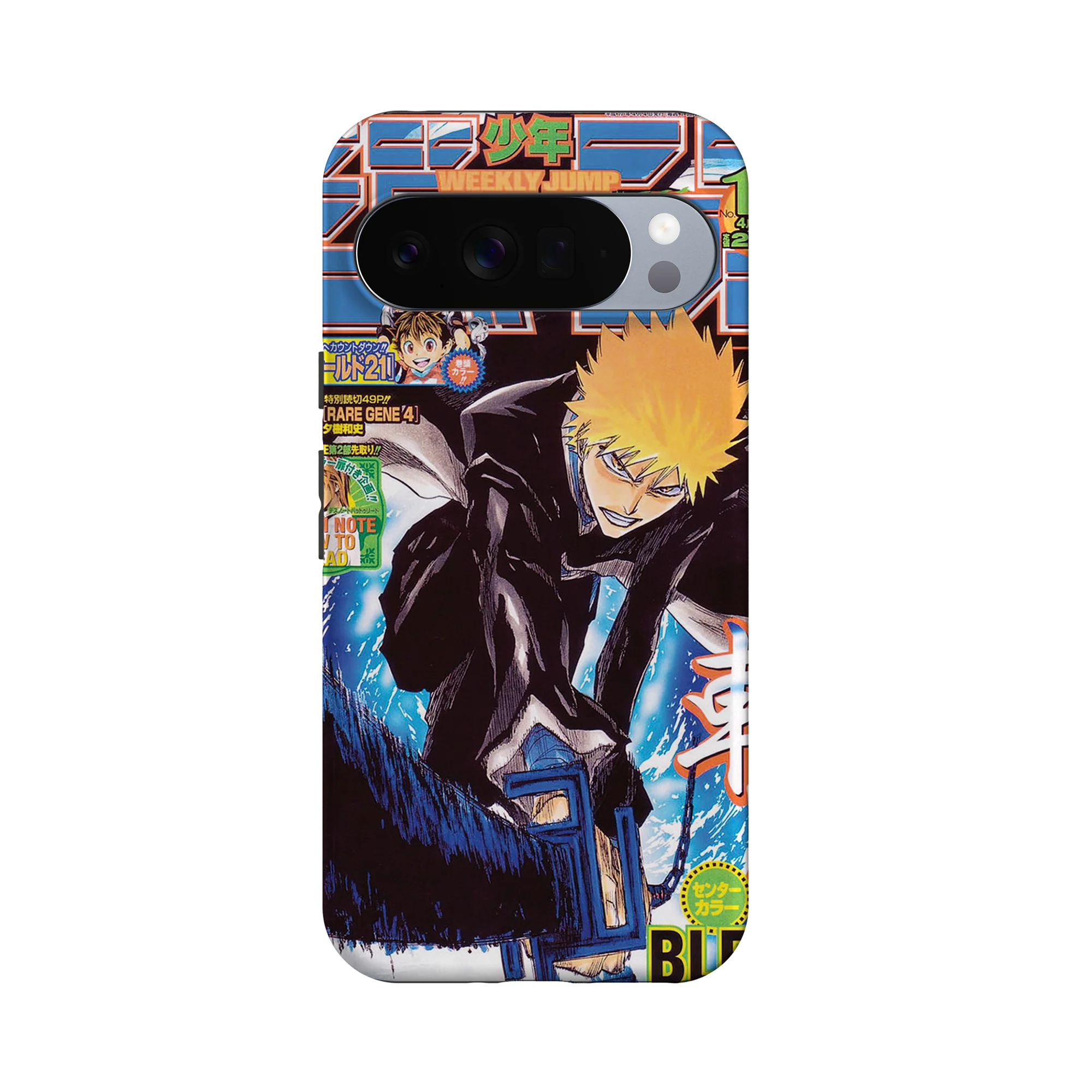 Product image 60