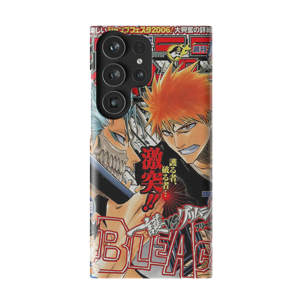 Product image 55