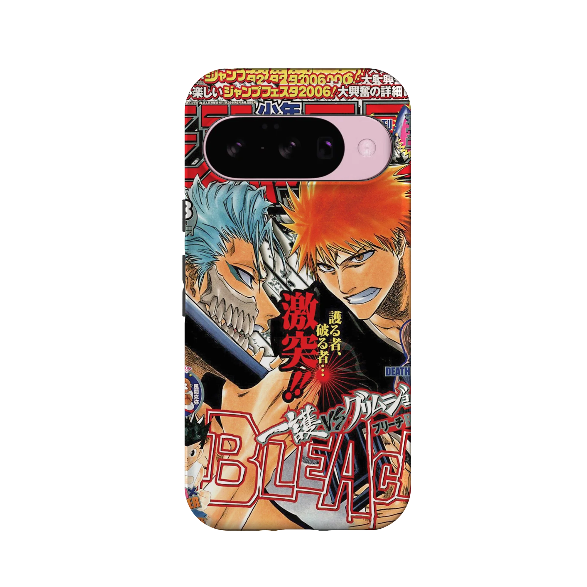 Product image 59