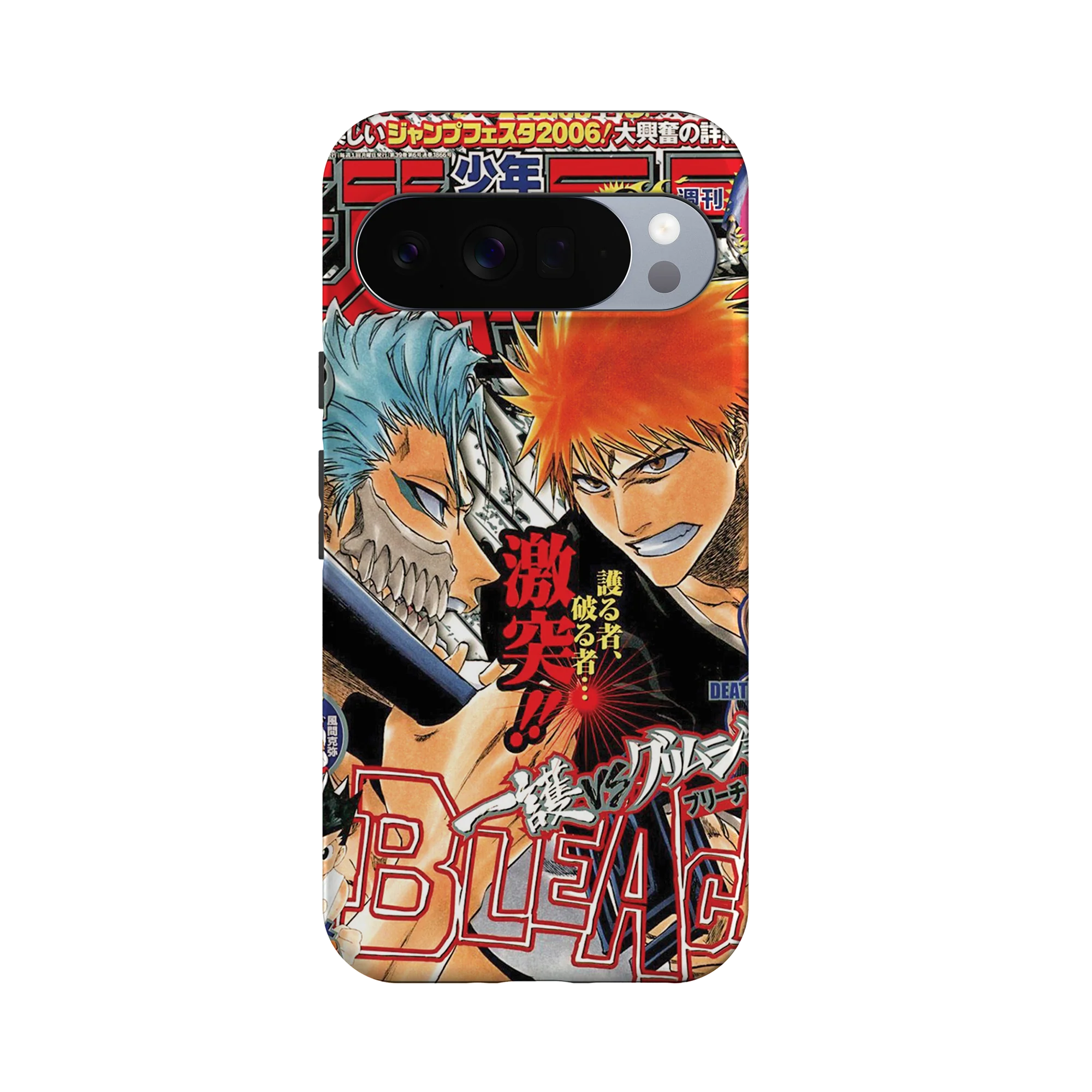 Product image 28