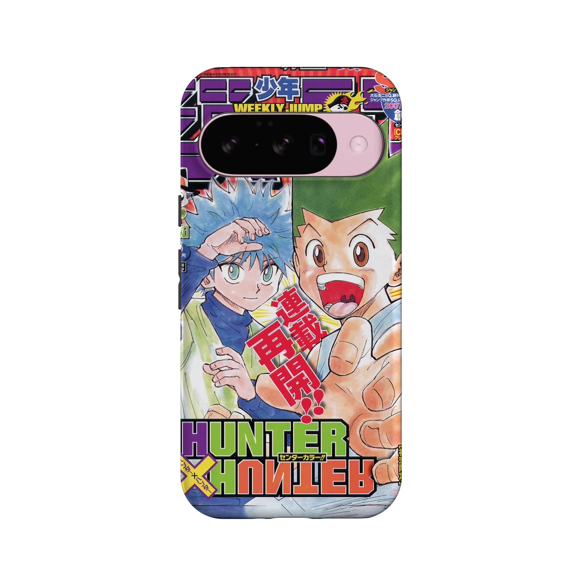 Product image 27