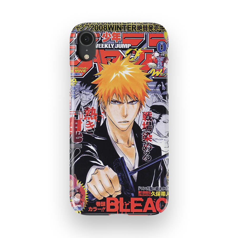 Product image 45