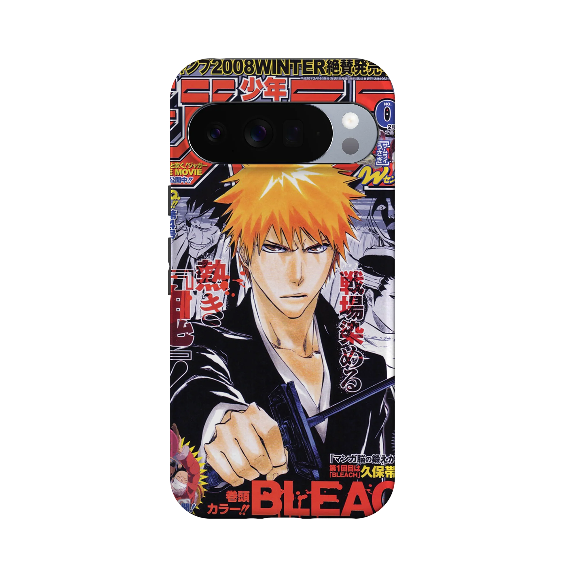 Product image 60