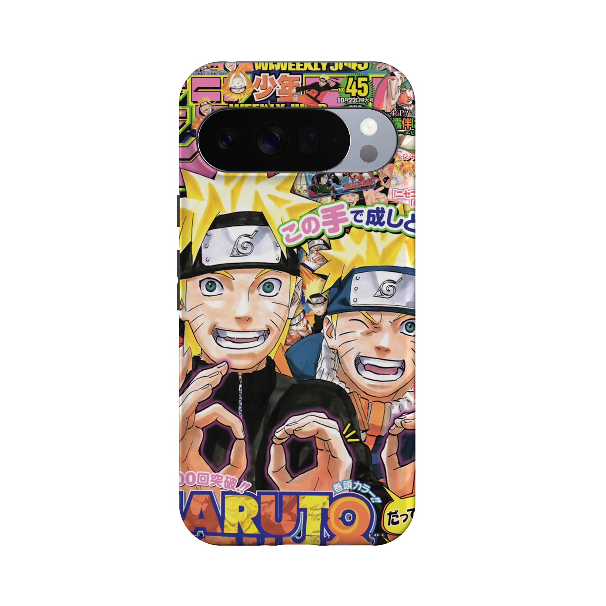 Product image 28