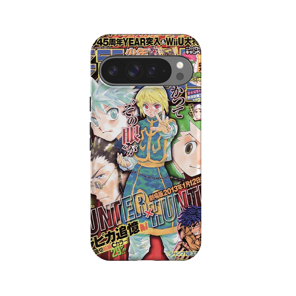 Product image 29