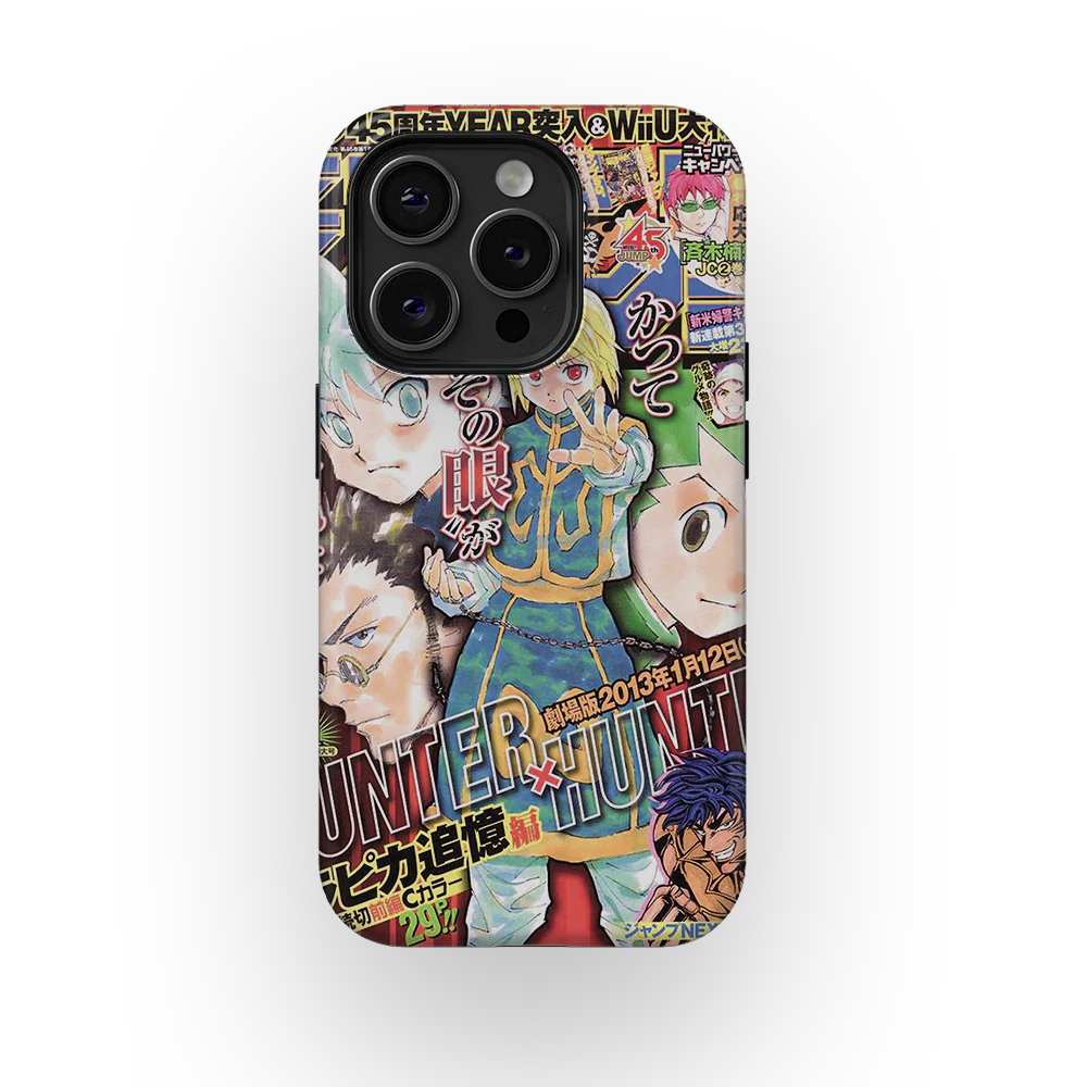 Product image 47