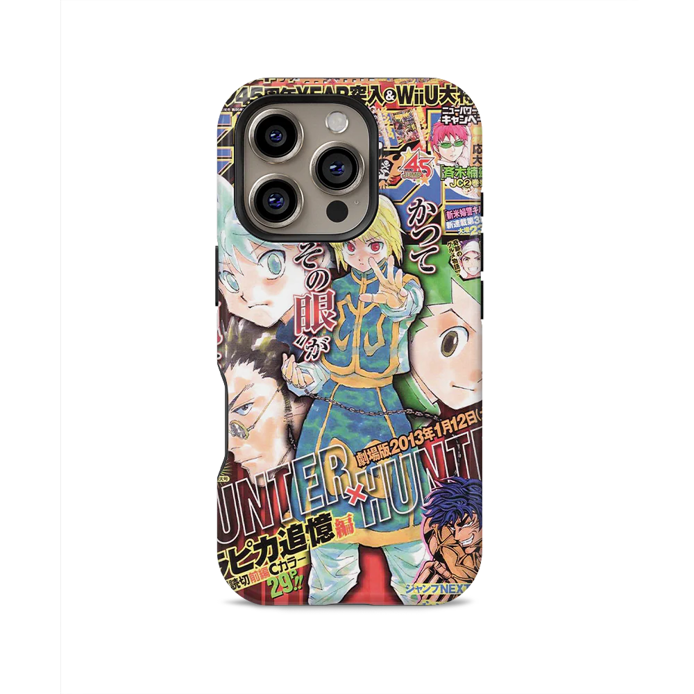 Product image 51