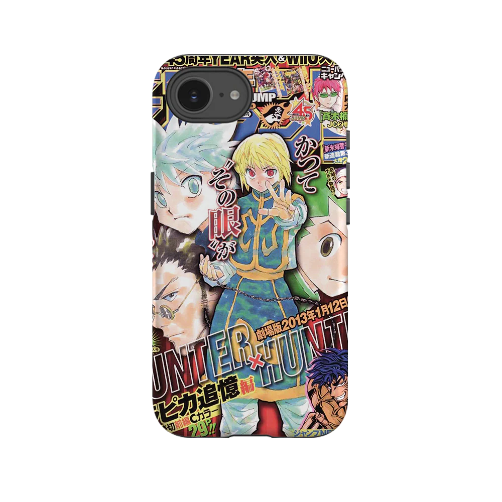 Product image 53
