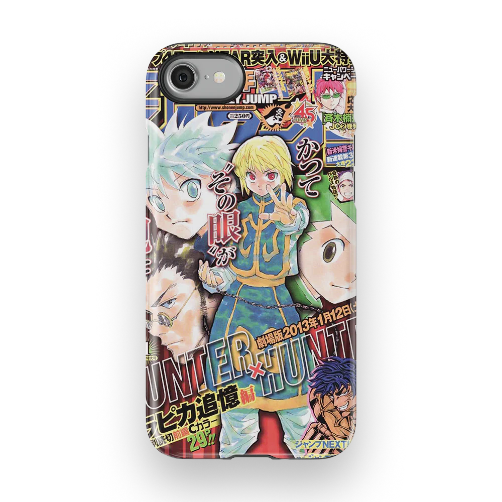 Product image 54