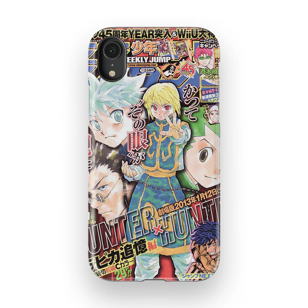 Product image 56
