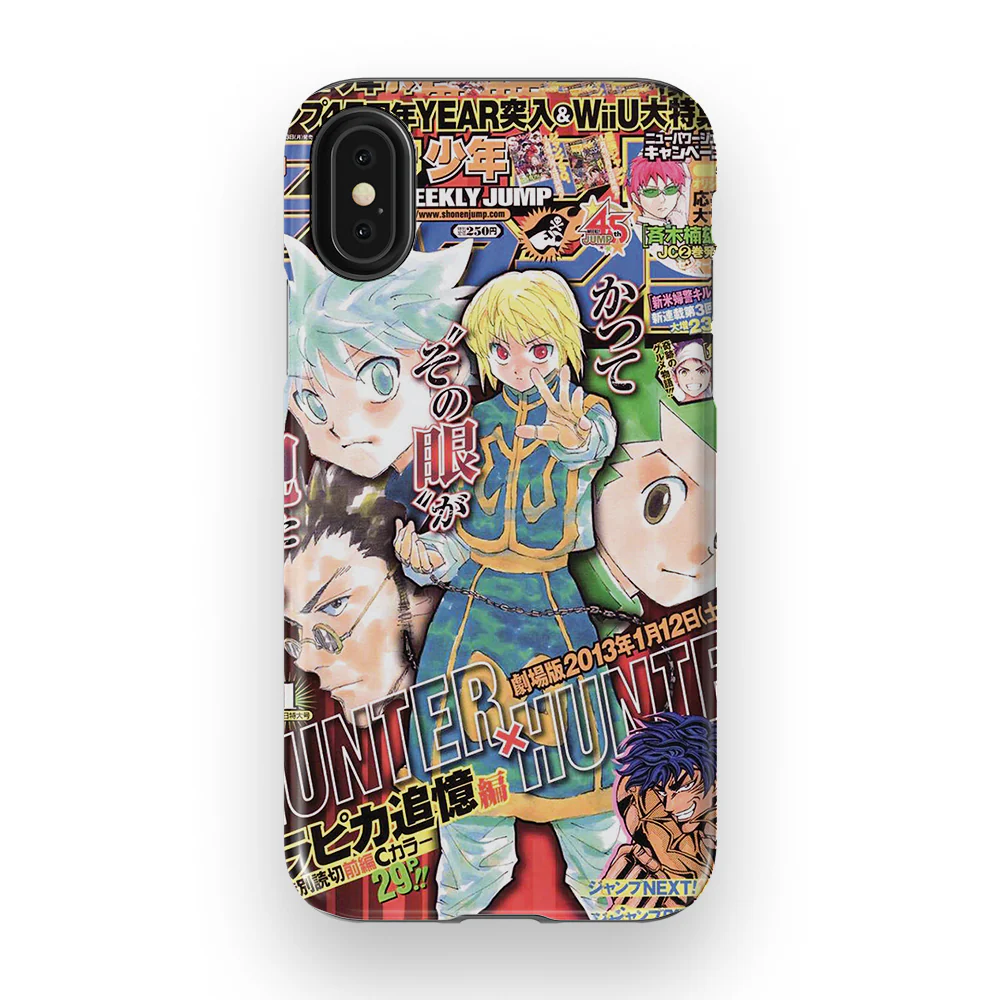 Product image 57