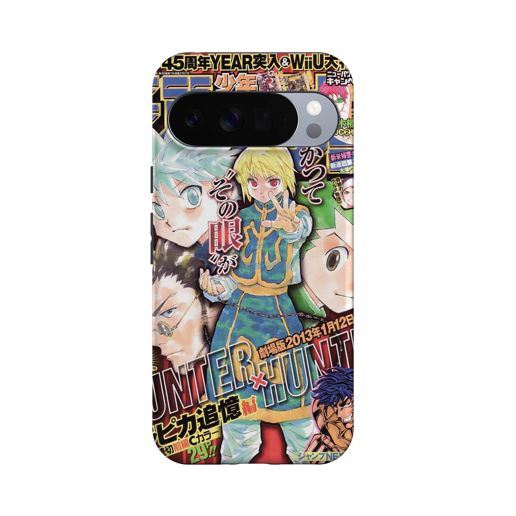 Product image 61