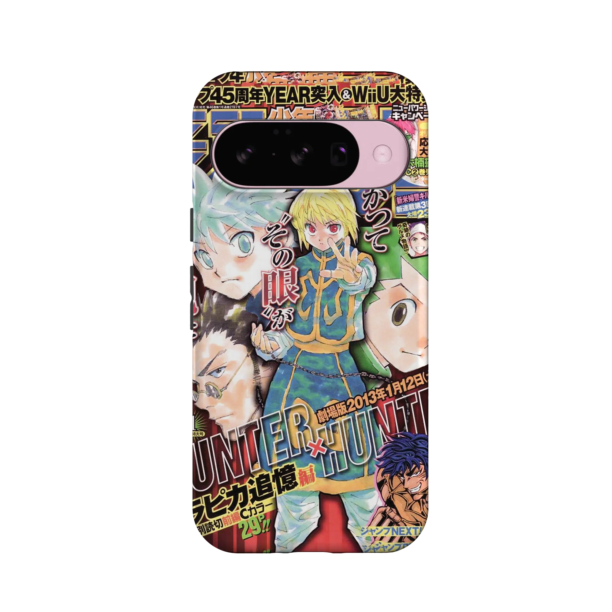 Product image 27