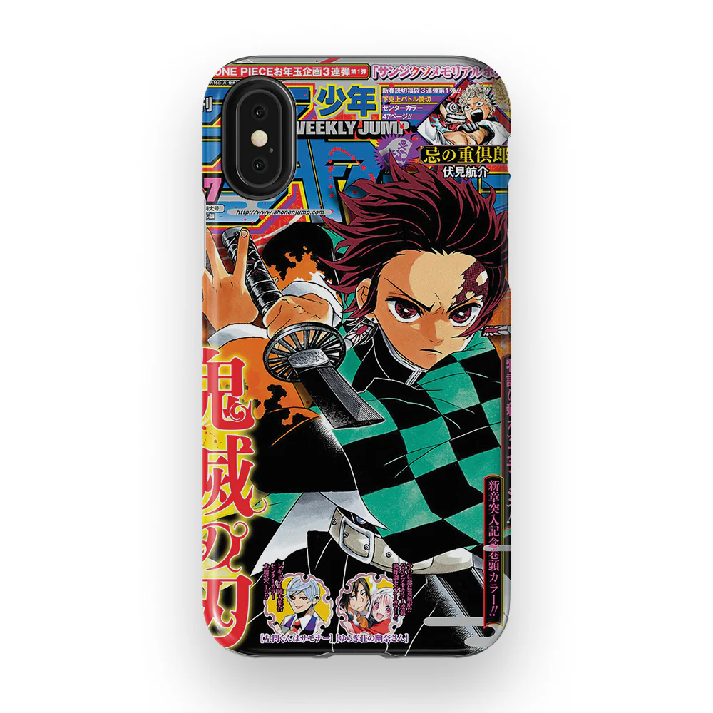 Product image 57