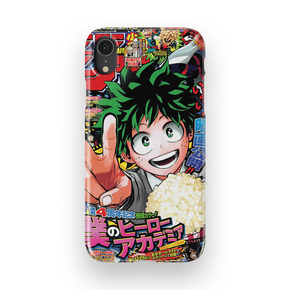 Product image 45