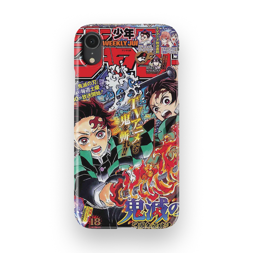 Product image 45