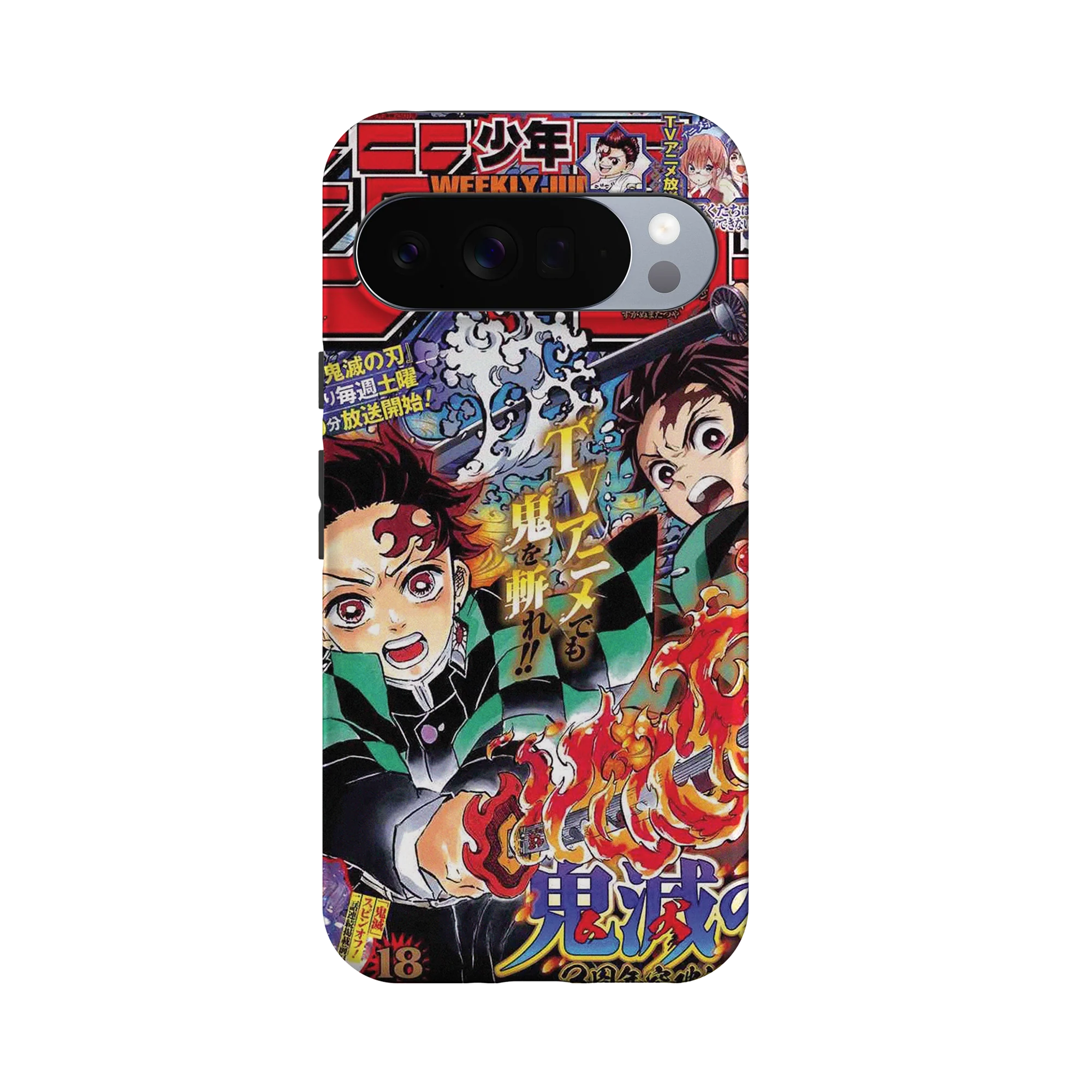 Product image 61