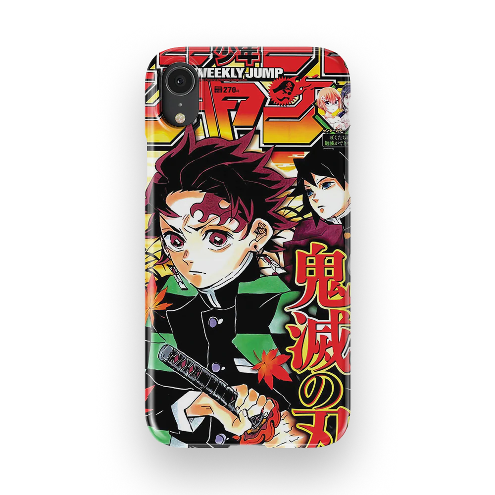 Product image 45